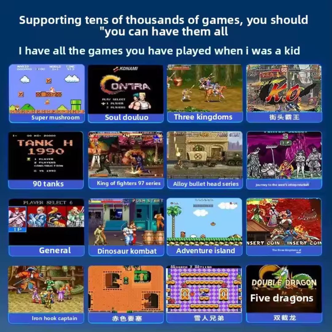 RetroConsola M8